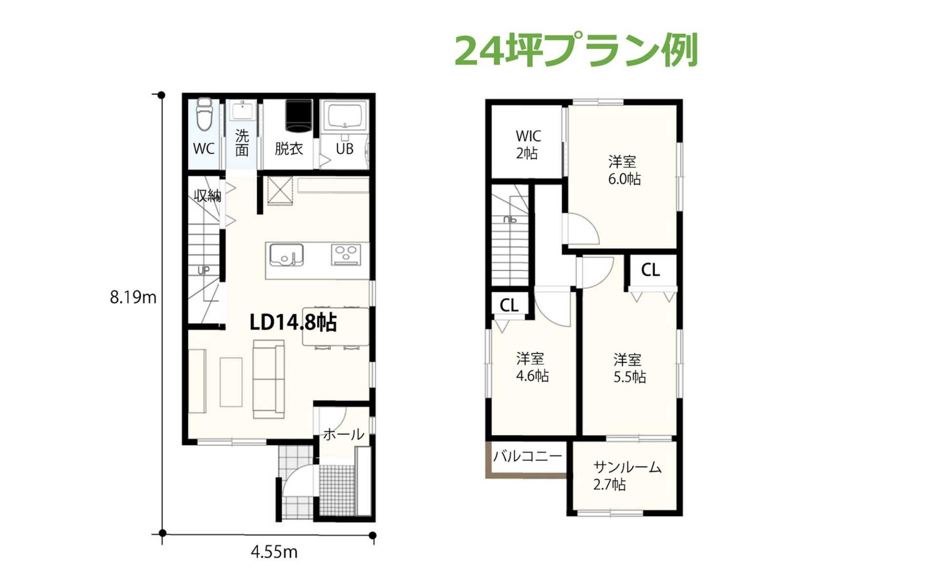 熊本県で家を建てる場合の土地の考え方【土地あり・土地なし別に解説】