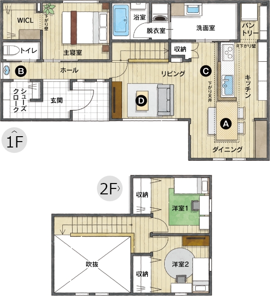 【完成見学会】熊本県上益城郡御船町・2024年12月7日(土)～8日(日)