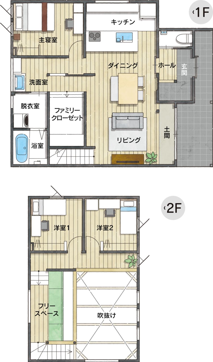 【完成見学会】熊本県県菊池市・2025年3月22日(土)～23日(日)